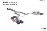 保时捷Panamera升级CMST阀门排气