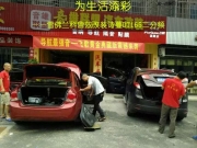 長沙汽車音響改裝  音雄聯(lián)盟詩蔓DT165二分頻改裝雪佛蘭科...