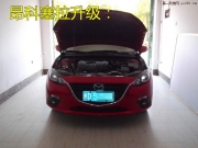 漳州改燈--昂科塞拉改燈車燈升級