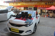 廣西南寧偉強(qiáng)汽車改裝（長城逸動(dòng)改裝喜力仕音響+全車獅...