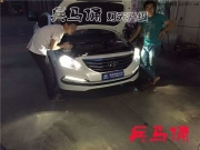宿遷沭陽淮安現(xiàn)代名圖專業(yè)改燈，小改Q5透鏡歐司朗燈泡