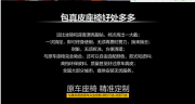 [內(nèi)飾] 深圳凌志RX270內(nèi)飾和碳纖維鑰匙