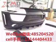 [外觀] 奧迪R8升級(jí)改裝Regula包圍套件高端改裝包圍
