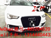 [外觀] 奧迪 Audi A5 S5改裝大包圍 四門 Rowen 狼炎款后杠 A5包圍碳纖機蓋尾翼排氣管