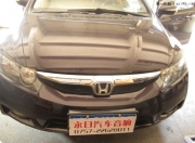 本田思域全車(chē)隔音——雙層靜馳隔音更靜一層的享受