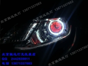 [灯光灯饰] 新款起亚K2 车灯改装 奥迪Q5小糸透镜 北京驰远改灯