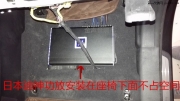 鄭州凱美瑞改裝德國彩虹汽車音響-鄭州金聲汽車音響改