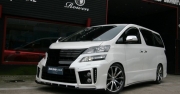 LUXURY STYLE 埃爾法改VF版Admiration套件