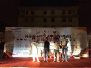 鎮(zhèn)江名車影音匯本田飛度汽車音響改裝德國BRAX、HELIX頂級...