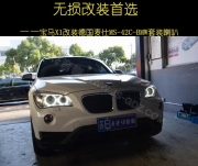 常熟汽車音響改裝  廣東仔寶馬X1改裝德國麥?zhǔn)薓S-42C-BMW套裝...