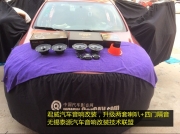 別克君威汽車音響改裝兩套喇叭四門隔音 無錫泰源