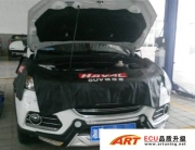 哈佛H6 1.5T升級(jí)ART ECU《岳陽ECU升級(jí)》