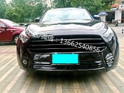 英菲尼迪QX70大包圍
