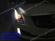 [燈光燈飾] 凱迪拉克ATSL 車燈改裝日行燈 海拉五代透鏡 北京馳遠改燈