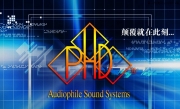 金華K5意大利PHD汽車音響改裝丨義烏道聲汽車音響改裝