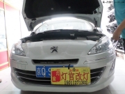 標(biāo)致408改裝雙光透鏡氙氣燈北京實(shí)體店燈官改燈