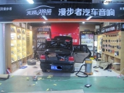 哈爾濱漫步者汽車音響凱利店 老款捷達音響改裝漫步者全...