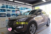 武漢青山區(qū)樂改汽車音響改裝：新勝達(dá)汽車音響改裝