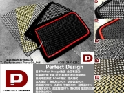 深圳特嘉贸易：日本 Perfect Design 地毯 ：.