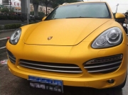 保時捷卡宴金屬系列汽車改色楓葉黃車身貼膜效果