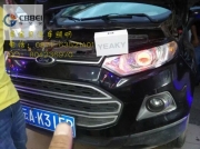 昆明福特翼博車燈改裝完工，效果圖欣賞。
