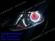 [燈光燈飾] 新款起亞K2車(chē)燈改裝 奧迪Q5小糸透鏡增亮 北京馳遠(yuǎn)改燈