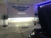 杭州尼桑天籟改氙氣燈 尼桑天籟改q5雙光透鏡 杭州新酷改燈