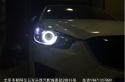 [燈光燈飾] 馬自達(dá)CX5改裝車燈 大燈增亮 奧迪Q5小糸透鏡