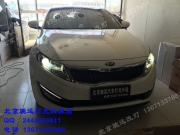 [燈光燈飾] 起亞K5車燈改裝 德國海拉五代透鏡