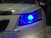 [燈光燈飾] 科魯茲改裝車燈 大燈增亮 奧迪Q5小糸透鏡