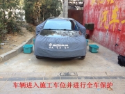 別克凱越全車隔音