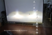 成都2015全新明銳改燈軟解改裝原廠高配大燈總成LED日行燈