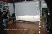成都福特翼博改燈改裝雙光透鏡氙氣大燈總成LED寶馬天使...