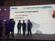 鄭州改裝五菱宏光車燈升級(jí)Q5小糸雙光透鏡LED淚眼