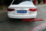 奧迪A4L 升級(jí)改裝 Thunder bird 雷鳥(niǎo)閥門排氣管 中尾四出 安裝...