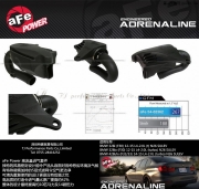 深圳特嘉貿(mào)易：aFe Power 進氣套件 for BMW 328i