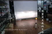成都逸動改燈改裝雙光透鏡氙氣大燈總成LED日行燈天使眼