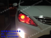 [燈光燈飾] 現(xiàn)代瑞納改裝車燈 大燈增亮 奧迪Q5小糸透鏡
