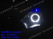 [燈光燈飾] 尼桑騏達(dá) 改裝車燈  奧迪Q5小糸透鏡 氙氣燈