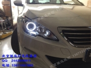 [燈光燈飾] 標(biāo)志408車燈改裝 大燈增亮 奧迪Q5小糸透鏡