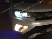 [燈光燈飾] 長(zhǎng)安CS75改裝車(chē)燈 奧迪Q5小糸透鏡