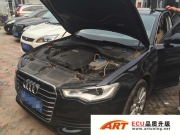 奧迪A6L 2.0T升級ART ECU《石家莊ECU升級》