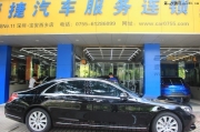 深圳奔馳汽車貼膜，奔馳E級全車漆面保護(hù)膜，車衣效果怎...