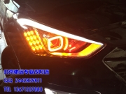 [燈光燈飾] 全新勝達(dá) 燈光增亮改裝 透鏡 燈眉日行燈