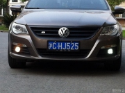 邁騰燈光改裝作業(yè)  人人改霧燈、我也改霧燈