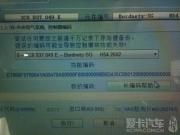 邁騰改裝作業(yè)  馬克日行燈 大鵬翻毛皮套 藍(lán)色卡鉗