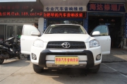 合肥琴韻——豐田RAV4簡單升級美國霸克RX650