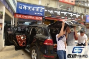 大眾途觀改裝德國伊頓POW172.2  ARC XDI803功放 霸克C12