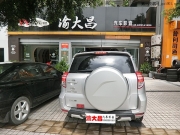 豐田RAV4 汽車音響改裝德國(guó)零點(diǎn)+全車安博士隔音_重慶渝大昌