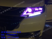 [燈光燈飾] 本田奧德賽改裝車(chē)燈 大燈改裝海拉五代透鏡 北京改燈
